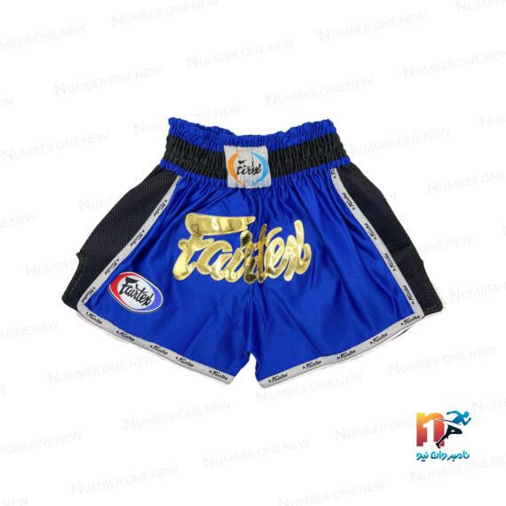 شورت حرفه ای Fairtex - تصویر 2