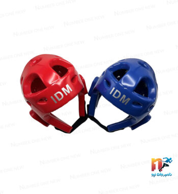 کلاه تکواندو تزریقی درجه ۱ IDM