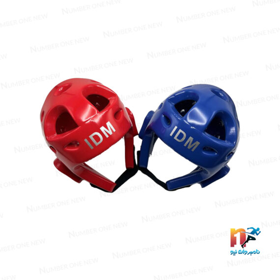 کلاه تکواندو تزریقی درجه ۱ IDM